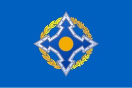 Флаг ОКБД